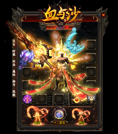 韩版传奇私服新开传奇天神传奇180发布网
