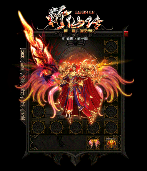 好传奇私服：虎卫很强为何很少有法师拥有