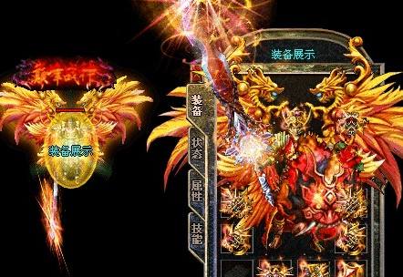 新开传奇发布网：浅析卧龙山庄的四大创意设定难怪当时的大佬都喜欢