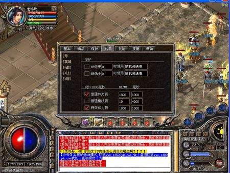 黑檀手镯提升攻击能力的神秘宝物