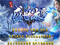 曲灵手套修真殿，挂机刷装超省心